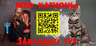 гидропоника Аргун