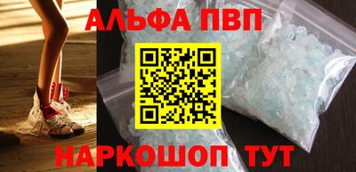 мяу мяу мука Апшеронск