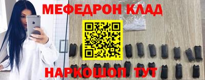 кокаин колумбия Апрелевка
