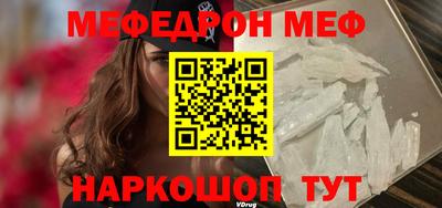 гидропоника Аргун
