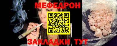 кокаин колумбия Апрелевка