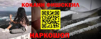 мяу мяу мука Апшеронск