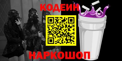 кокаин колумбия Апрелевка