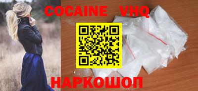 гидропоника Аргун