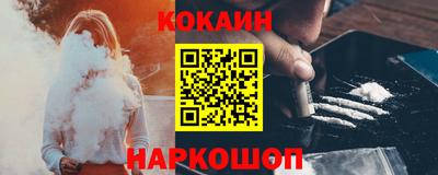 гидропоника Аргун