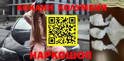 гидропоника Аргун
