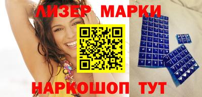 мяу мяу мука Апшеронск