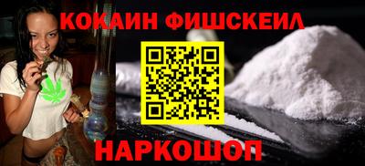 гидропоника Аргун