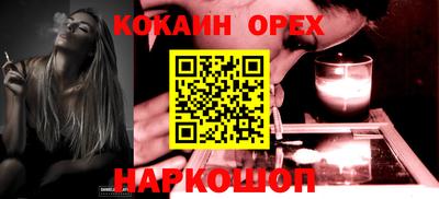 мяу мяу мука Апшеронск