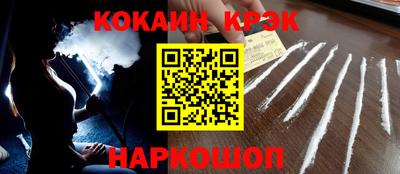 гидропоника Аргун