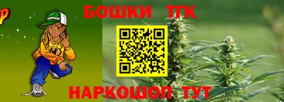 мяу мяу мука Апшеронск