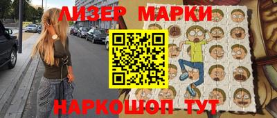 гидропоника Аргун