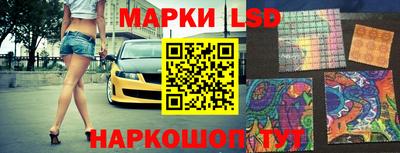 гидропоника Аргун