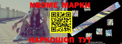 кокаин колумбия Апрелевка