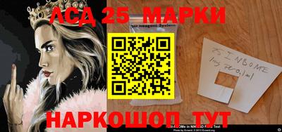 стафф Бугуруслан