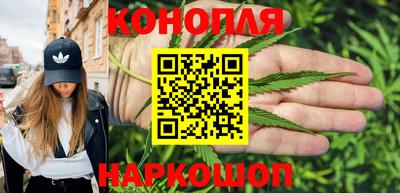 гидропоника Аргун