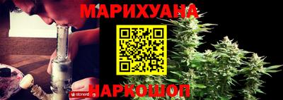 кокаин колумбия Апрелевка