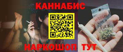 кокаин колумбия Апрелевка