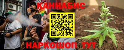 мяу мяу мука Апшеронск