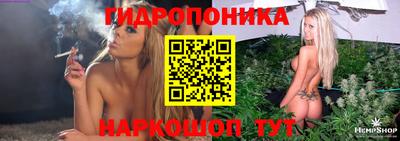 кокаин колумбия Апрелевка