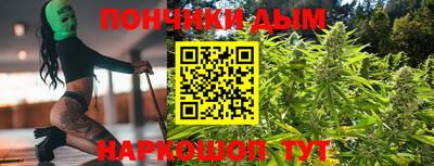 гидропоника Аргун