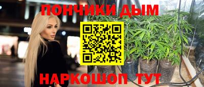 кокаин колумбия Апрелевка