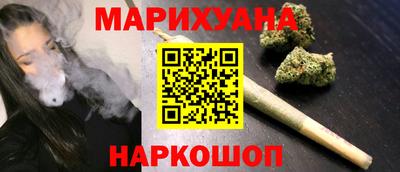 мяу мяу мука Апшеронск