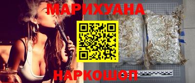 гидропоника Аргун