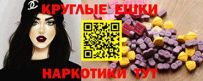гидропоника Аргун