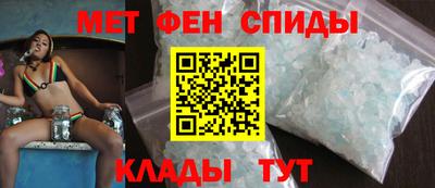 кокаин колумбия Апрелевка