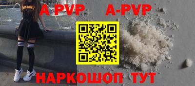 гидропоника Аргун