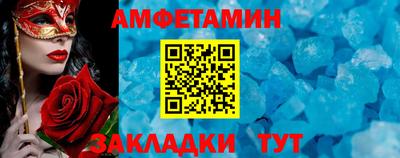 мяу мяу мука Апшеронск