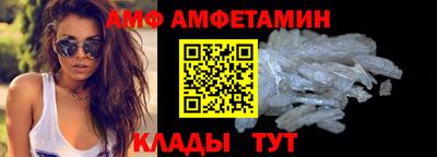 кокаин колумбия Апрелевка