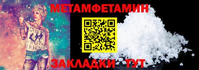кокаин колумбия Апрелевка