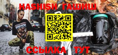 мяу мяу мука Апшеронск
