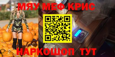 гидропоника Аргун