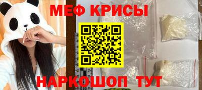 кокаин колумбия Апрелевка