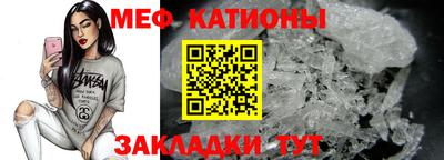 кокаин колумбия Апрелевка