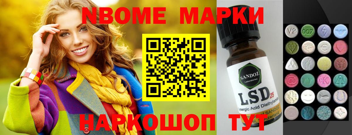 Лсд 25 экстази ecstasy  Лсд 25 экстази ecstasy  Вход с VPN  Брянск 